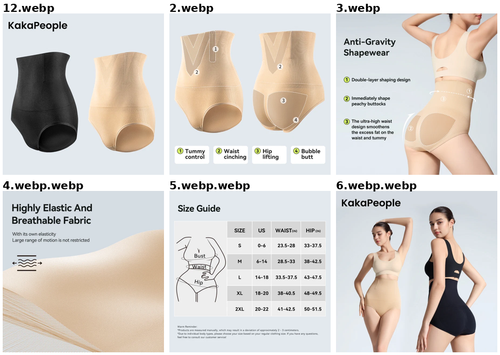 Shapewear Bodysuit